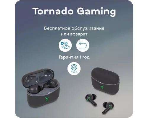 Беспроводные наушники Accesstyle Tornado Gaming Black