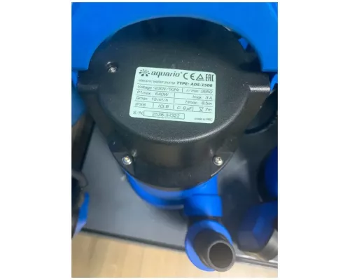 Дренажный насос Aquario ADS-1500