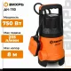 Дренажный насос Вихрь ДН-750  68/2/2