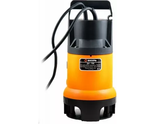 Дренажный насос Вихрь ДН-750  68/2/2