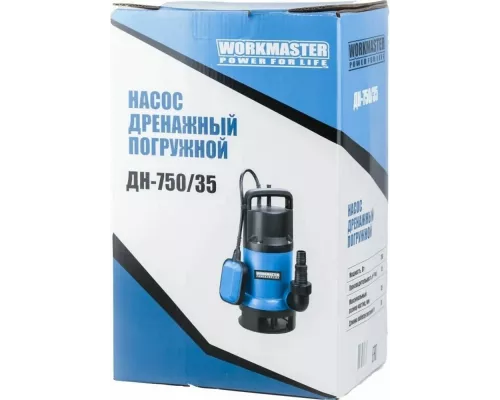 Дренажный насос WorkMaster ДН-750/35