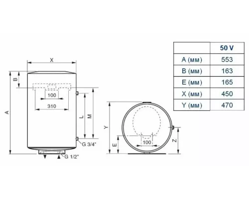 Электрический водонагреватель Ariston SuperLux NTS 50 (2626008S)