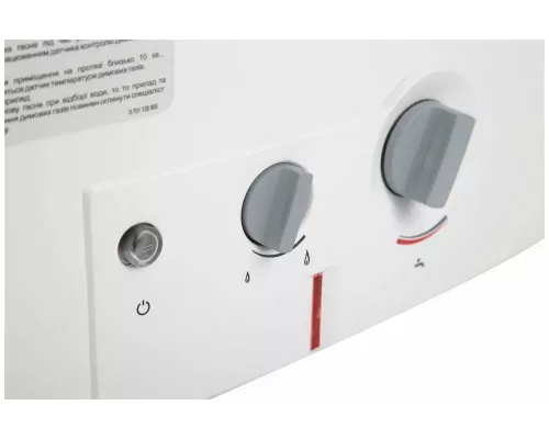 Газовая колонка Bosch WR 13-2 B23