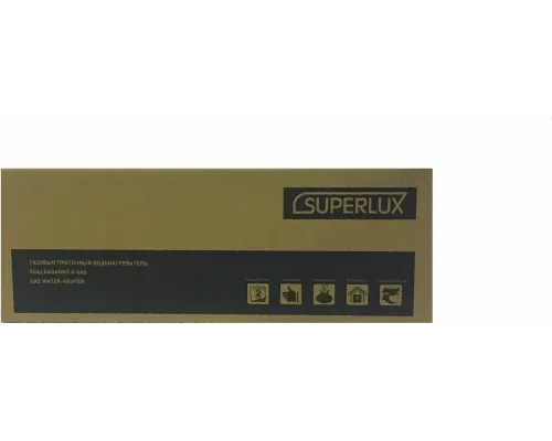 Газовая колонка SUPERLUX 10L CF NG NEW (3632386)