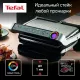 Гриль TEFAL Optigrill GC705D