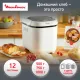 Хлебопечь MOULINEX OW210130