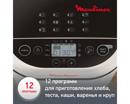 Хлебопечь MOULINEX OW210130