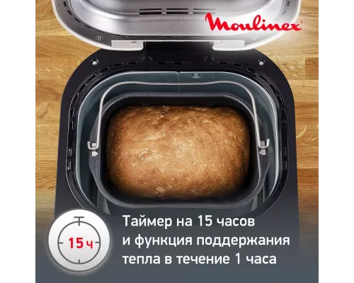 Хлебопечь MOULINEX OW210130