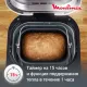 Хлебопечь MOULINEX OW210130