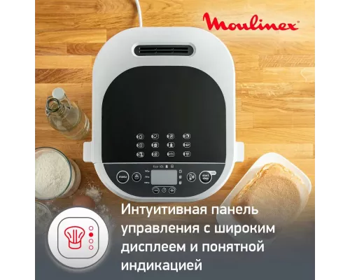 Хлебопечь MOULINEX OW210130