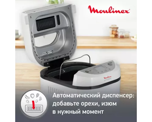 Хлебопечь MOULINEX OW250132