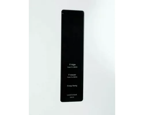 Холодильник SMILE SRF348WH