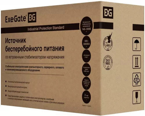 ИБП ExeGate Power Black BNB-450