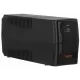 ИБП ExeGate Power Black BNB-450