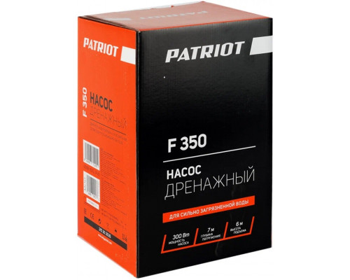 Садовый насос дренажный Patriot F 350 300Вт 5000л/час