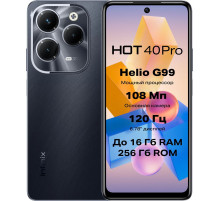 Смартфон Infinix Hot 40 pro 8/256GB