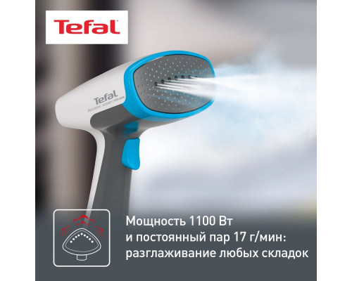 Отпариватель TEFAL DT7000E0