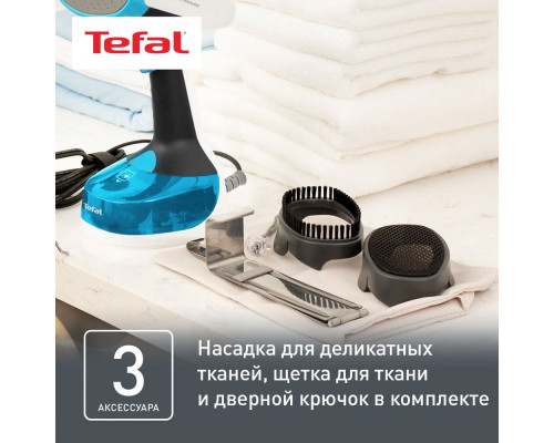 Отпариватель TEFAL DT7000E0