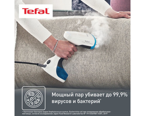 Отпариватель TEFAL DT7000E0