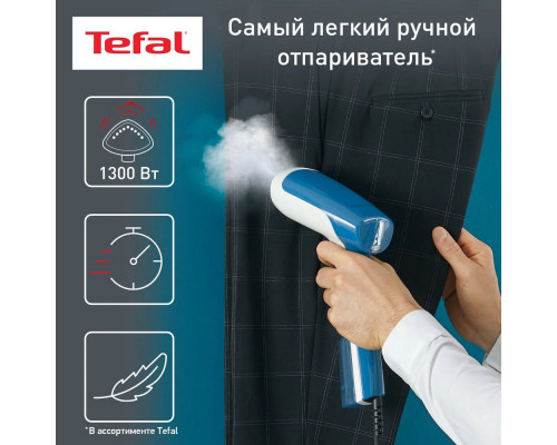 Отпариватель TEFAL DT6130E0