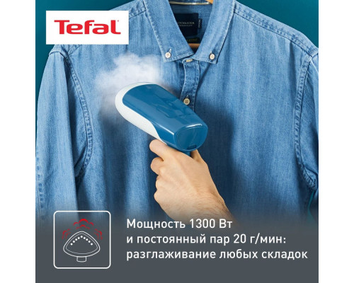 Отпариватель TEFAL DT6130E0