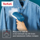 Отпариватель TEFAL DT6130E0