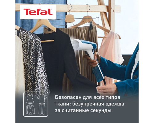 Отпариватель TEFAL DT6130E0