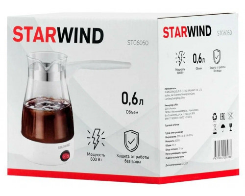 Турка Starwind STG6050