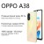 Смартфон OPPO A38 4/128GB Black