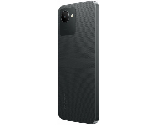 Смартфон Realme C30 4/64GB Green