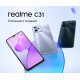 Смартфон Realme C31 3/32GB Silver