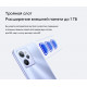 Смартфон Realme C31 3/32GB Silver