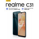 Смартфон Realme C31 3/32GB Silver