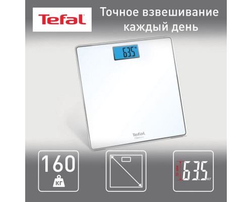 Весы напольные TEFAL PP1501V0