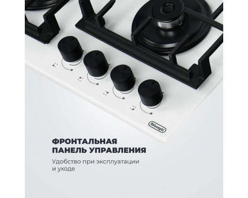 Варочная поверхность DELONGHI GRETA 6GW BB