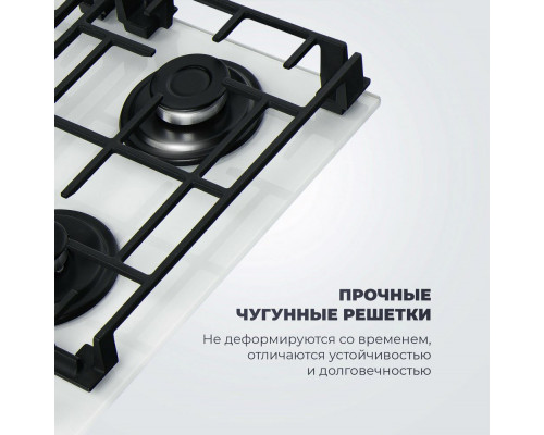 Варочная поверхность DELONGHI GRETA 6GW BB