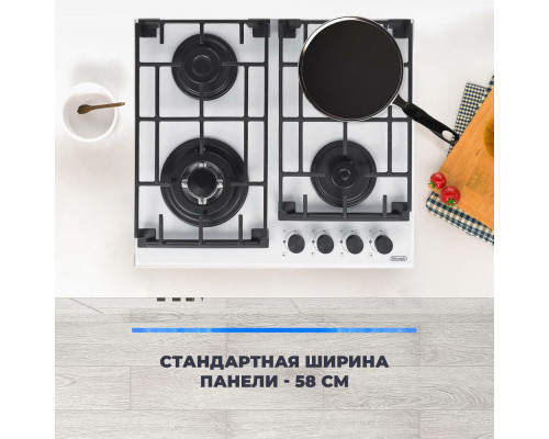 Варочная поверхность DELONGHI GRETA 6GW BB