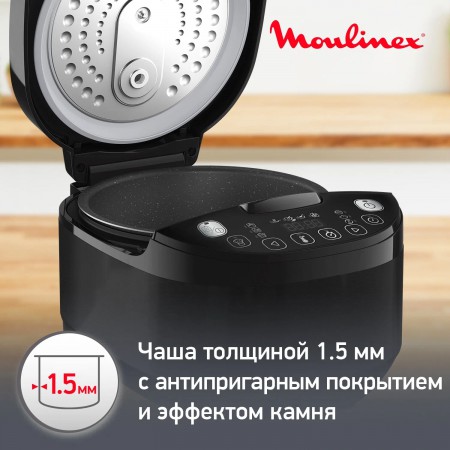 Мультиварка MOULINEX MK622832