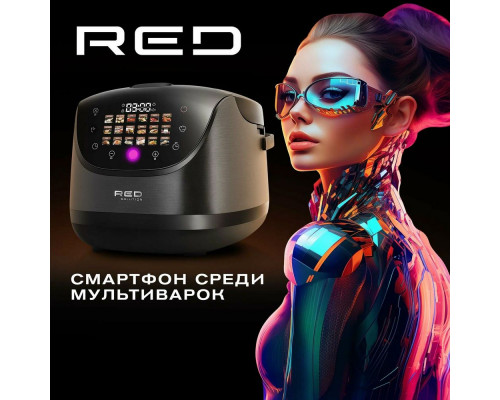 Мультиварка RED SOLUTION ColorCook RMC-88