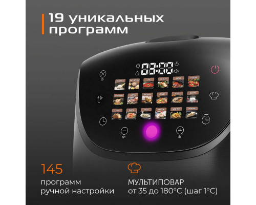 Мультиварка RED SOLUTION ColorCook RMC-88