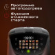 Мультиварка RED SOLUTION ColorCook RMC-88