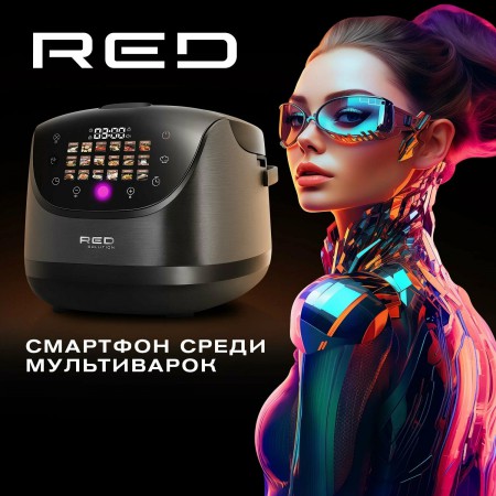 Мультиварка RED SOLUTION ColorCook RMC-88