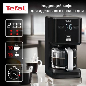 Кофеварка TEFAL CM600810