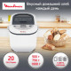 Хлебопечь MOULINEX OW250132