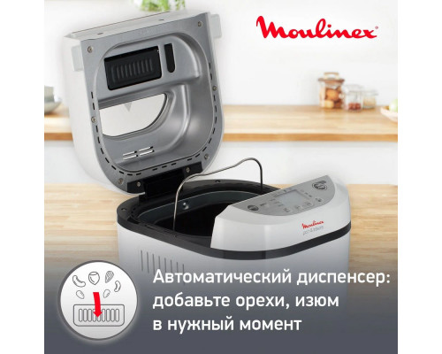 Хлебопечь MOULINEX OW250132