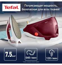 Парогенератор TEFAL GV9220E0