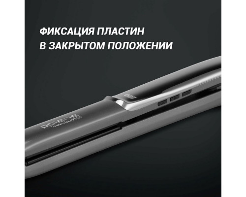 Выпрямитель Polaris PHSS 2098TTi