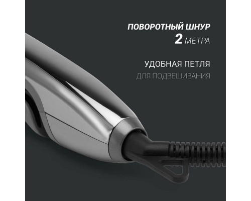 Выпрямитель Polaris PHSS 2098TTi