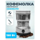 Кофемолка Goodhelper CG-K02