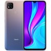 Смартфон Xiaomi Redmi 9C 2/32Gb Gray